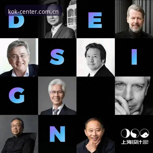 KOK全站体育2026版下载与使用完整指南：从入门到精通